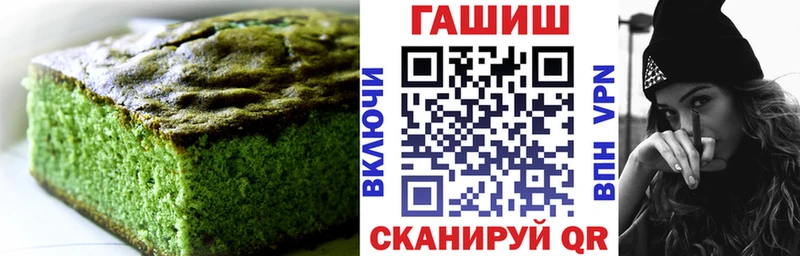 Еда ТГК марихуана  как найти закладки  Сосновоборск 