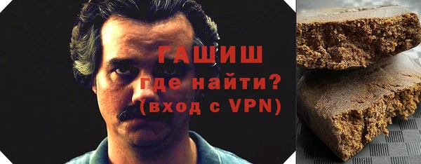 прущая мука Алзамай