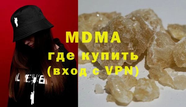 МДПВ Алексин
