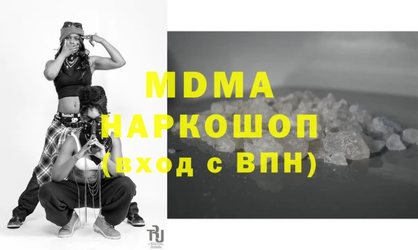 прущая мука Алзамай