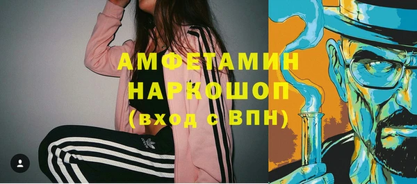 МДПВ Алексин