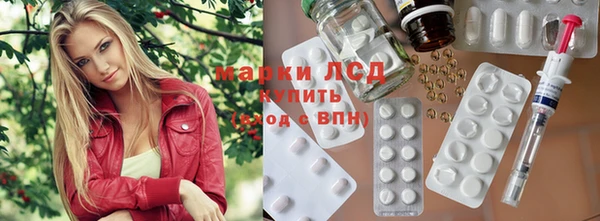 МДПВ Алексин