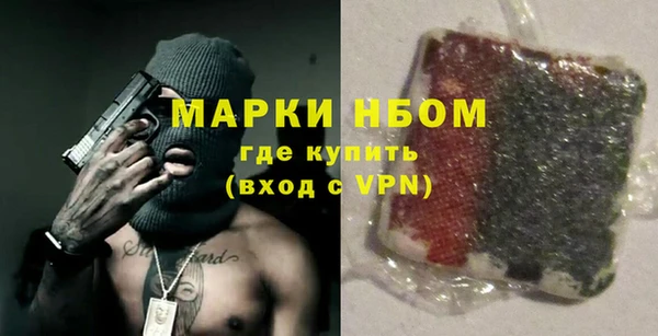 прущая мука Алзамай