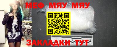 амфетамин Пенза