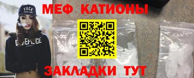 MDMA Первоуральск
