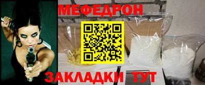 амфетамин Пенза