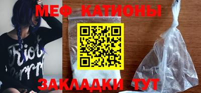 MDMA Первоуральск