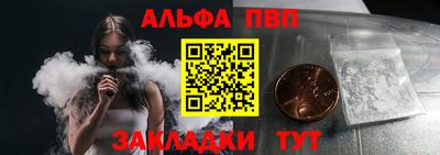 MDMA Первоуральск