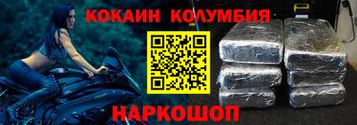 амфетамин Пенза