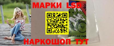 MDMA Первоуральск