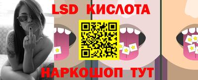 MDMA Первоуральск