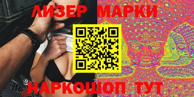 MDMA Первоуральск