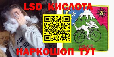 MDMA Первоуральск