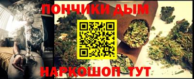 стафф Партизанск
