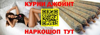 стафф Партизанск