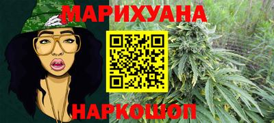 амфетамин Пенза