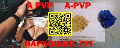 MDMA Первоуральск