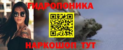 амфетамин Пенза