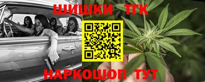 MDMA Первоуральск