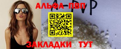 MDMA Первоуральск