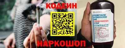 амфетамин Пенза