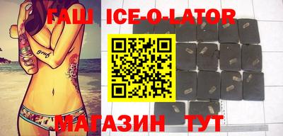 MDMA Первоуральск