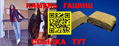 MDMA Первоуральск