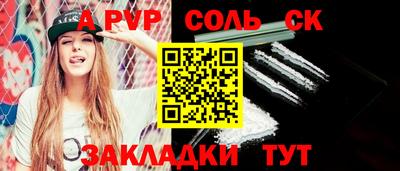 MDMA Первоуральск