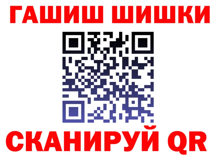 Меф 4 MMC зеркало это KRAKEN Сосновоборск