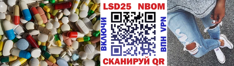 KRAKEN зеркало  где продают наркотики  Сосновоборск  Лсд 25 экстази кислота 
