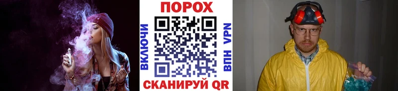Метамфетамин Methamphetamine omg tor Сосновоборск что такое наркотик