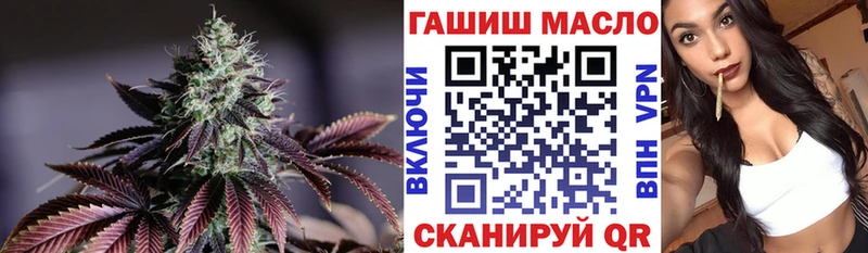 Дистиллят ТГК вейп  Сосновоборск 